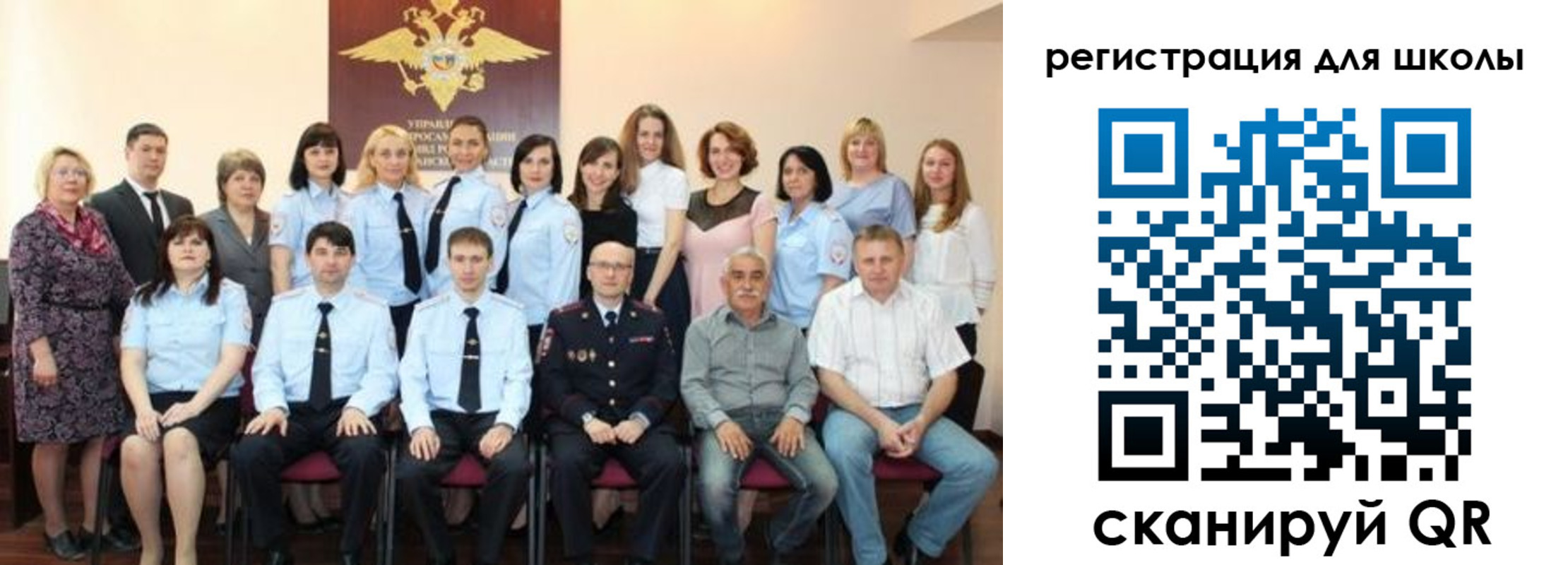 прописка регистрация в Талице